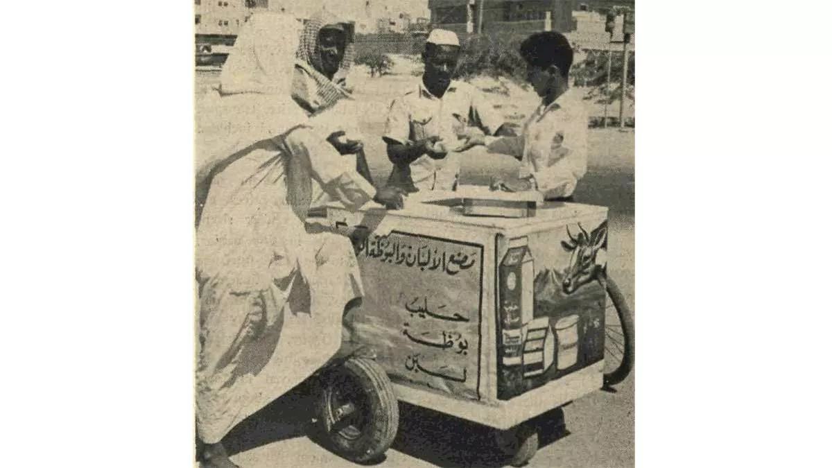 1967 autumn the Good Humor Man makes his way around al-Khobar