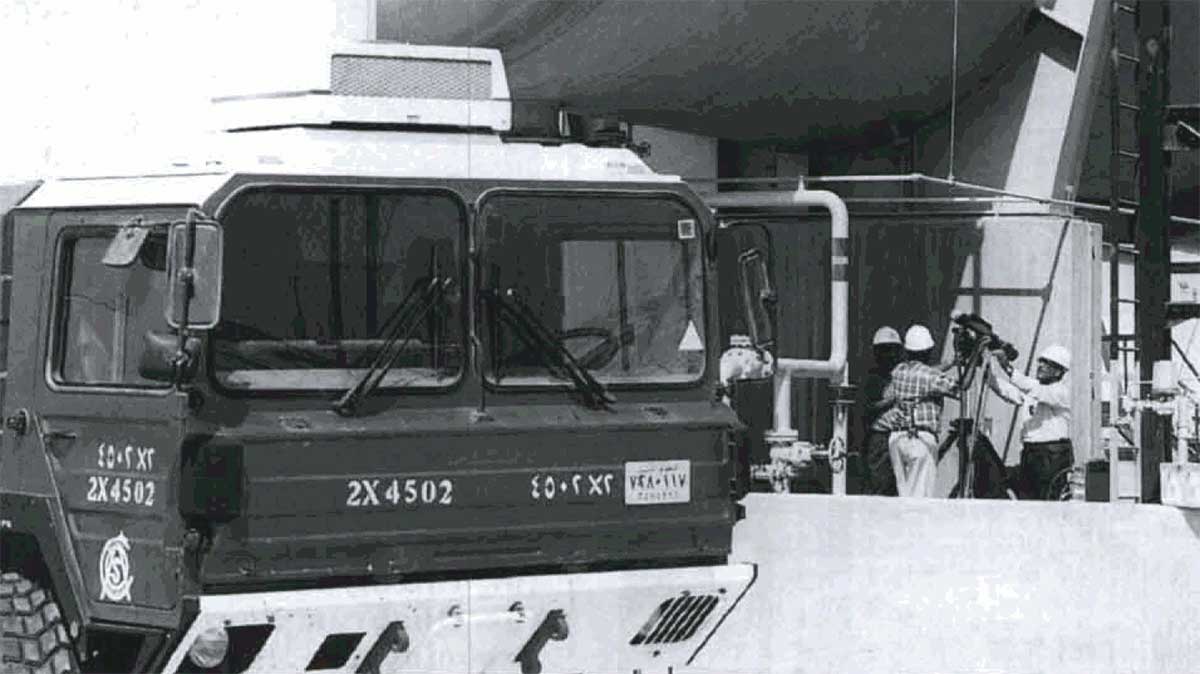 Nov. 5 1997 Aramco uses X-ray to inspect equipment 