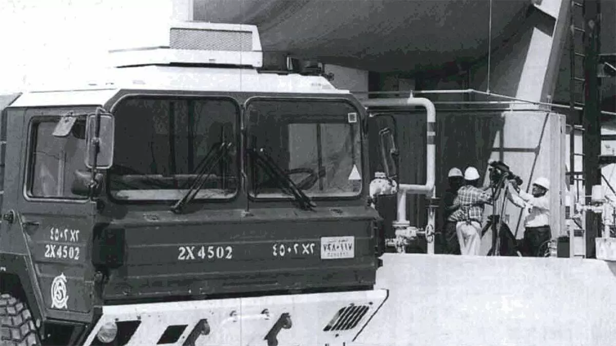 Nov. 5 1997 Aramco uses X-ray to inspect equipment 