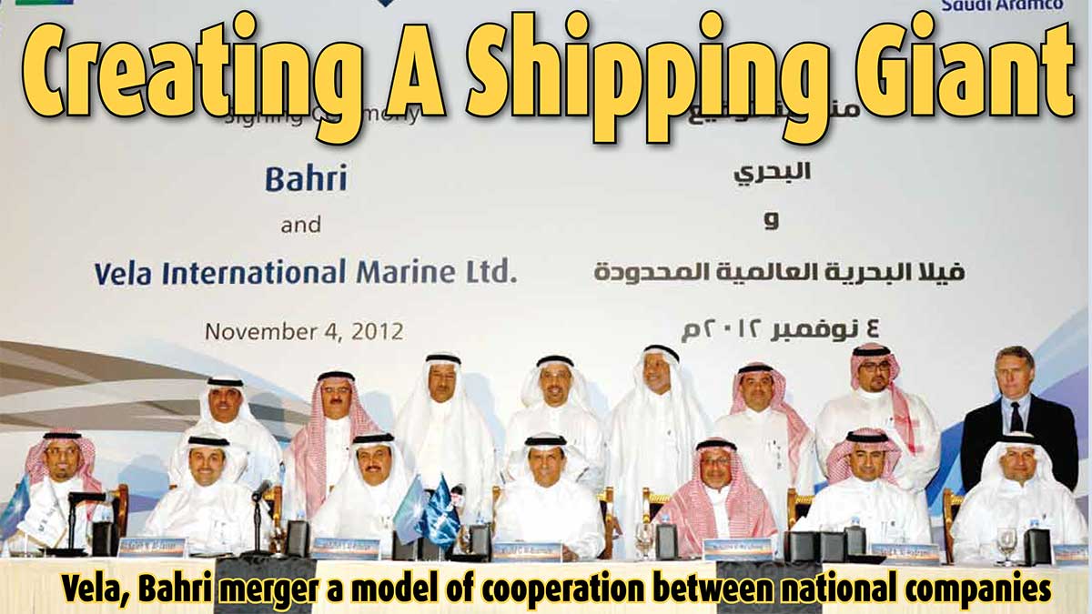 2012 Vela Bahri merger