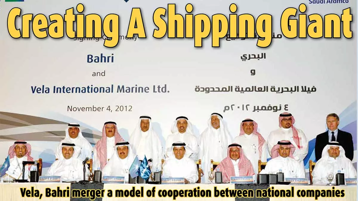 2012 Vela Bahri merger