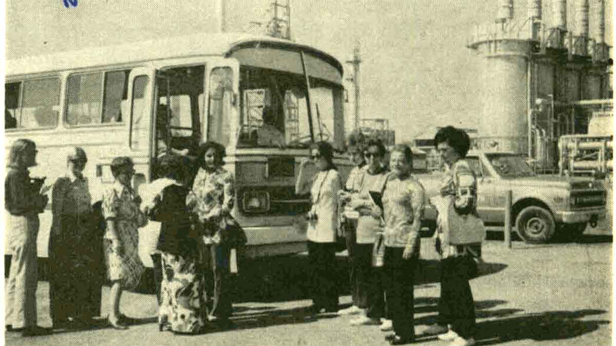 November 1971 women tour Ras Tanura refinery for the first time at Aramco