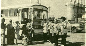 This day in history (1971): Women tour Ras Tanura Refinery for first time