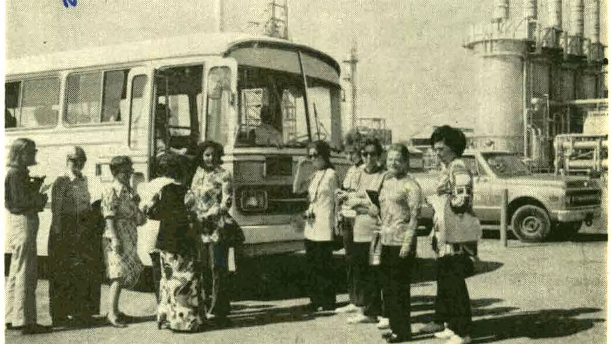 This day in history (1971): Women tour Ras Tanura Refinery for first time