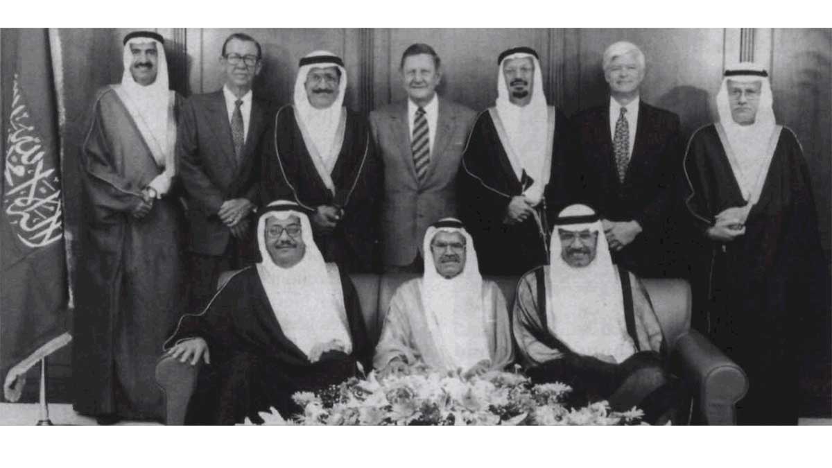 This day in History (1995): Board of Directors in Dhahran