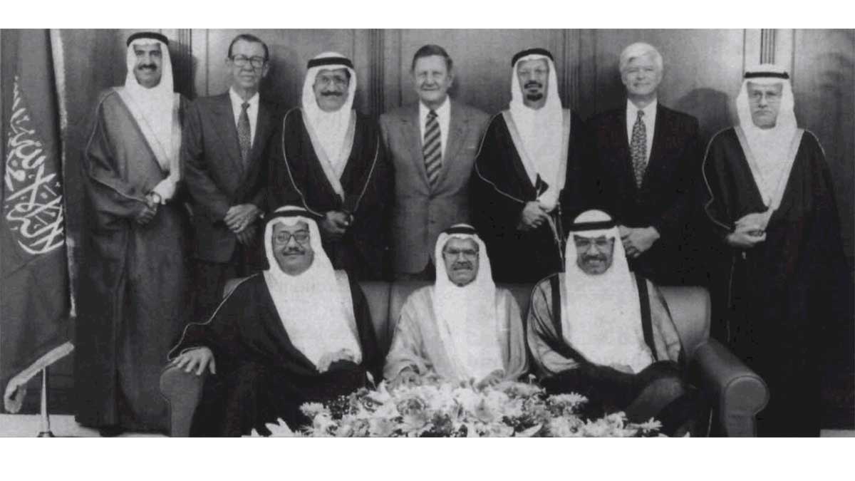 1995 Aramco Board of Directors annual photo in The Arabian Sun