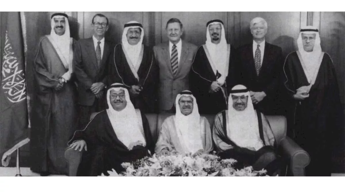 1995 Aramco Board of Directors annual photo in The Arabian Sun