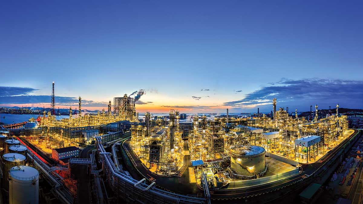S-Oil residue upgrader Seoul South Korea