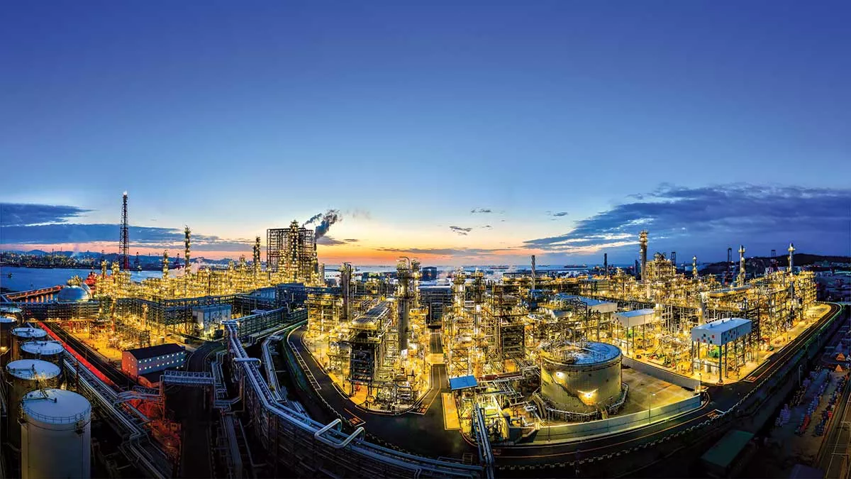 S-Oil residue upgrader Seoul South Korea
