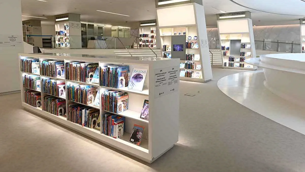 Ithra library in Dhahran's King Abdulaziz Center for World Culture