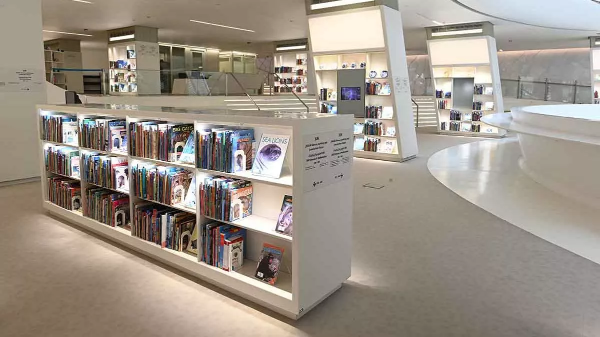 Ithra library in Dhahran's King Abdulaziz Center for World Culture
