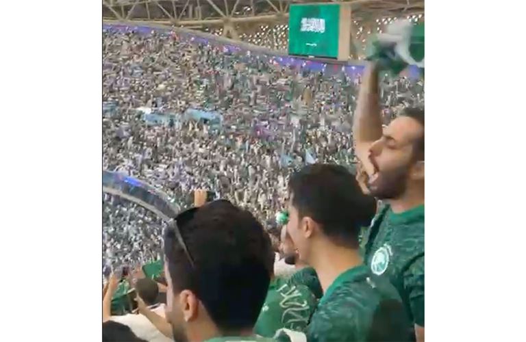 READER VIDEO: Jubilation erupts in Qatar