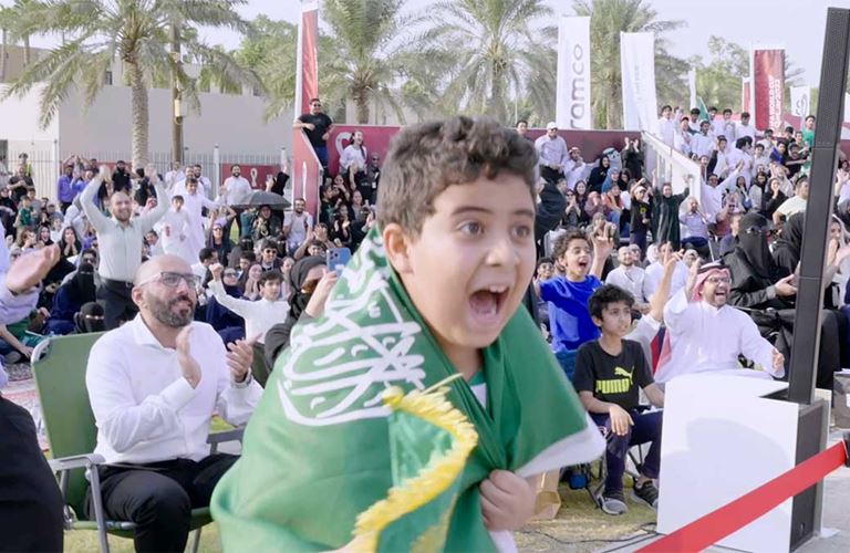 VIDEO: Watch the celebration of Saudi Arabia's historic win