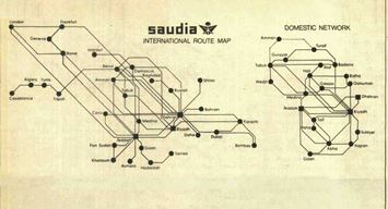 This Day in History (1972): Saudia grabs No. 1 spot in the Islamic World