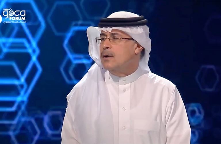 VIDEO: Amin Nasser touts the importance of materials transition at 16th GPCA