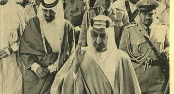 This Day in History (1974) HM King Faysal opens Desalination Plant