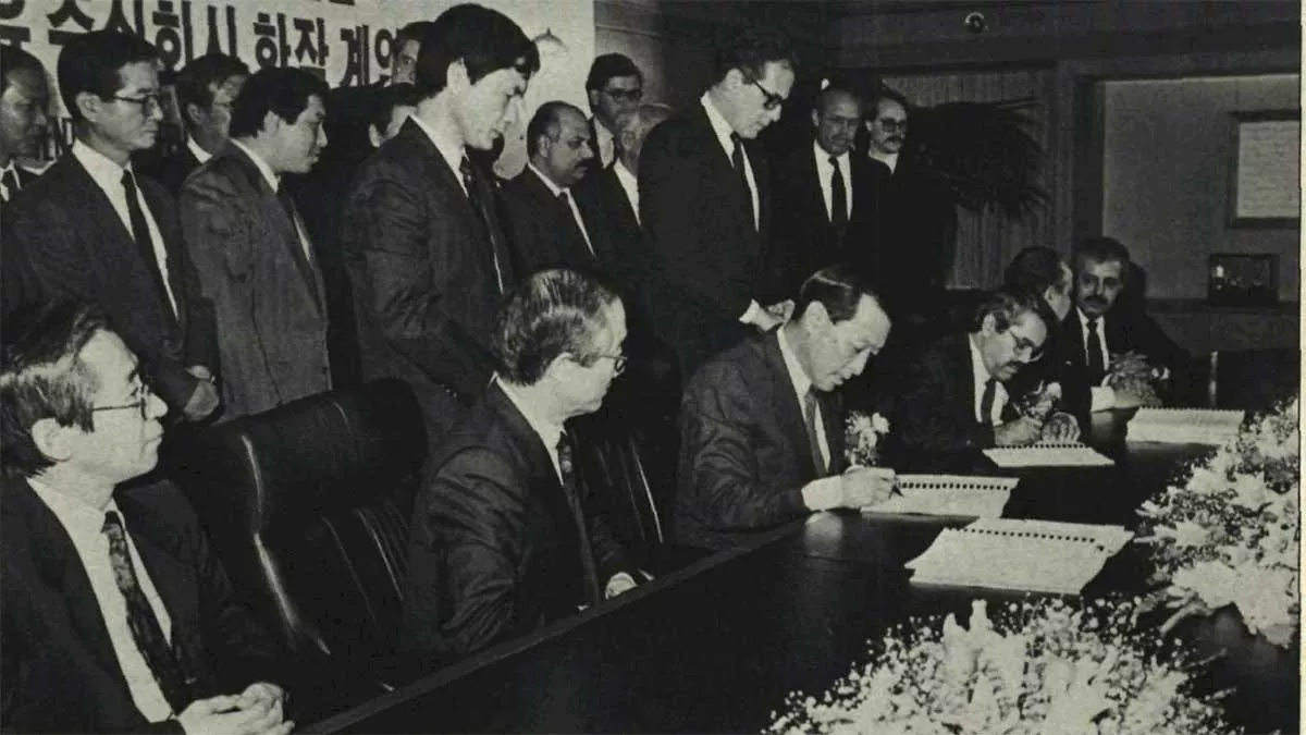 This Day in History (1990): Joint venture agreement signed in Korea