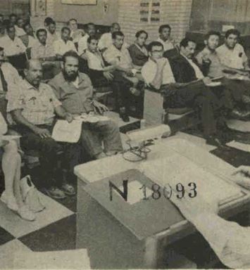 This Day in History (1973): More Money for More Homes