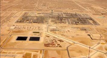 This Day in History (2004) Qatif mega-project: How we do business