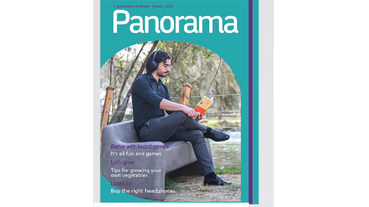 Aramco Loss Prevention 2022 cover