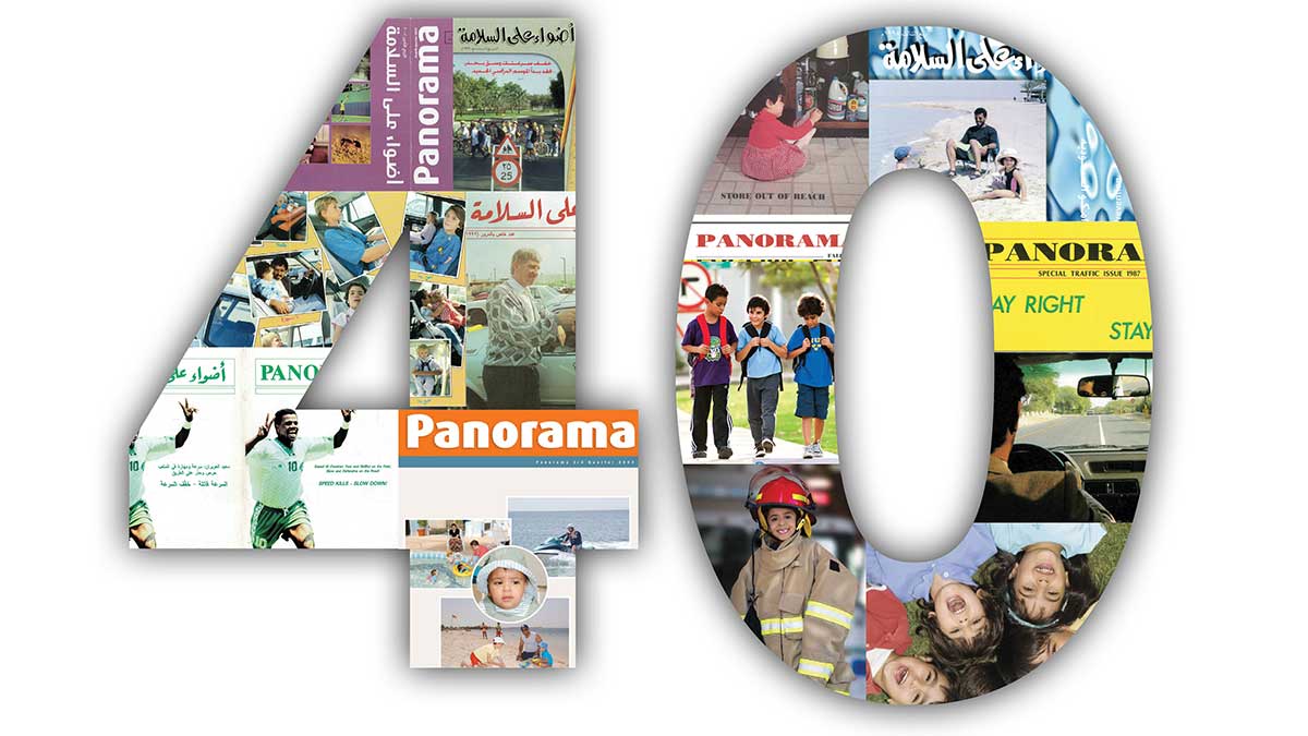 Celebrating 40 years of publishing Panorama