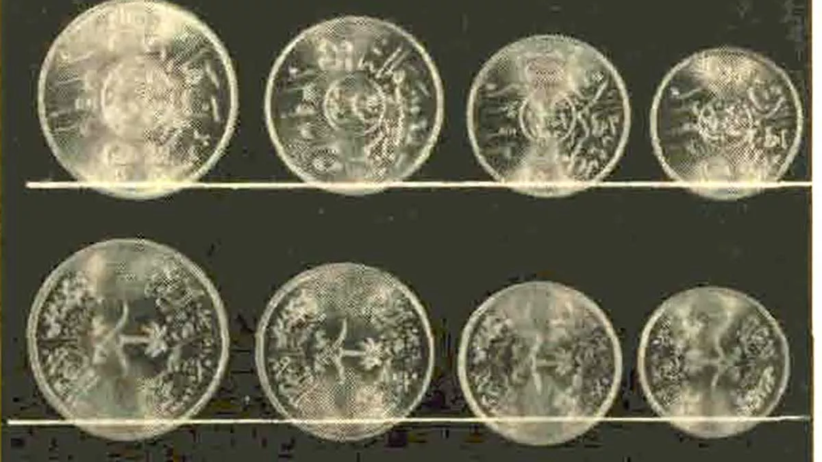 This Day in History (1972): New Saudi Arabian Coins