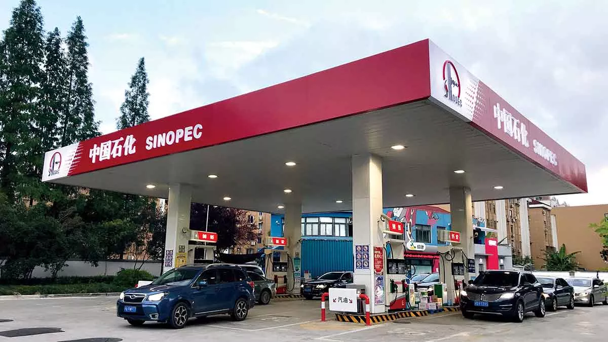 Aramco SINOPEC Mou
