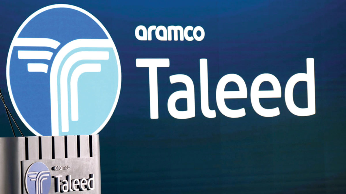Taleed inauguration LEAP 10
