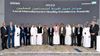 Made in Saudi Arabia: Aramco recognizes elite partners, local quality