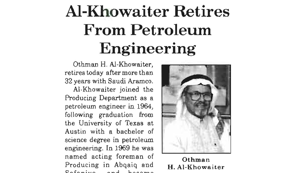 Othman Khowaiter retires from Aramco