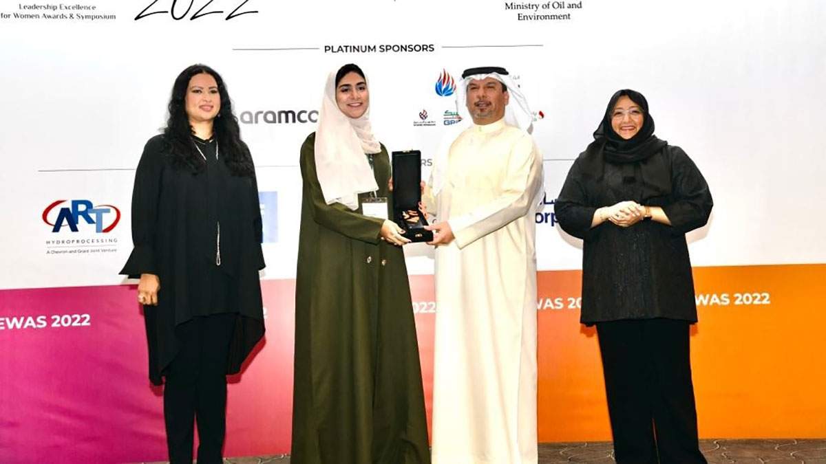 Aramco’s Hala Al-Sadeg: Rising star and energy industry trailblazer recognized at LEWAS