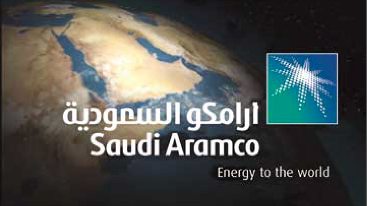 Saudi Aramco first advertisement campaign 2003