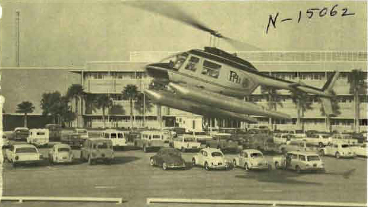 1968 helipad in Aramco's Core Area