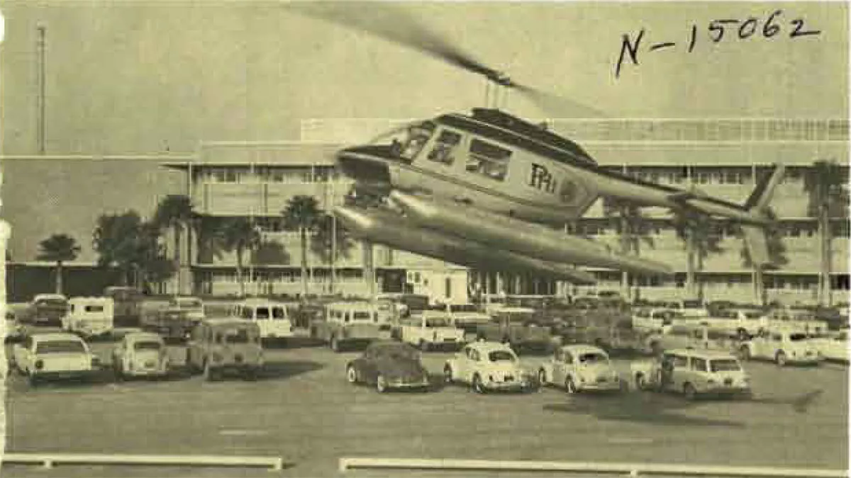 1968 helipad in Aramco's Core Area