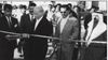 This Day in History (1995): Dhahran Health Exhibit Opens