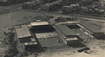 This Day in History (1966): Dammam Boys' School