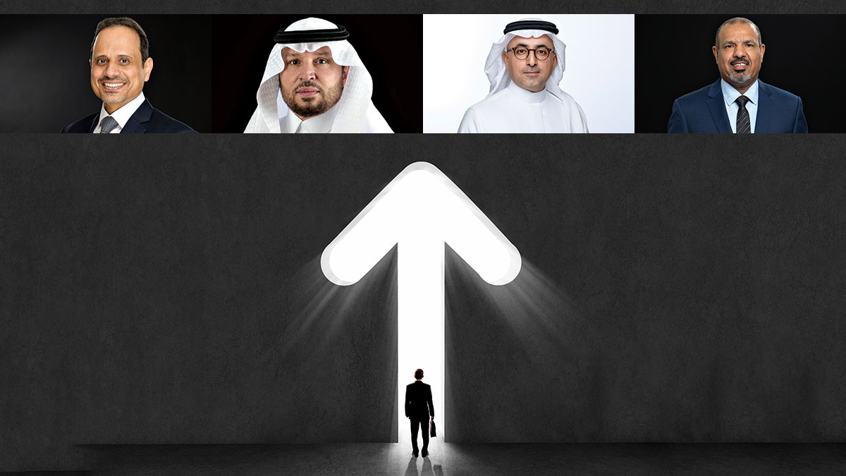 Aramco appointments for January 1, 2023 senior vice presidents