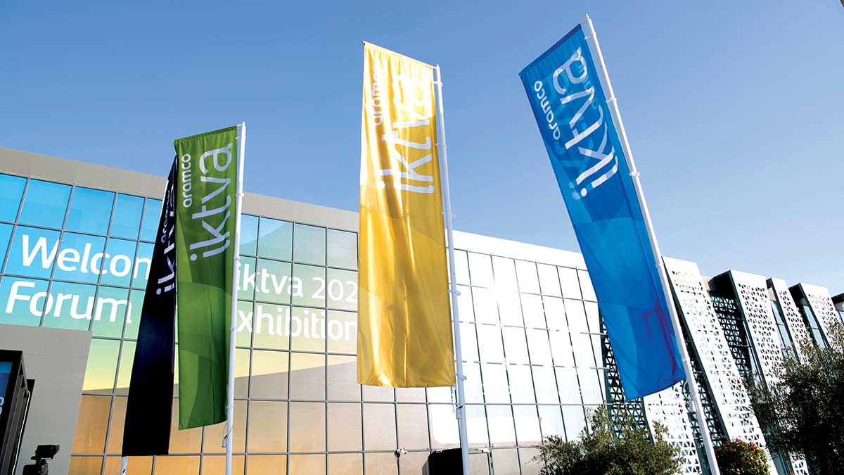 annual iktva forum and exhibition hosted at Dhahran EXPO in Dammam by Aramco
