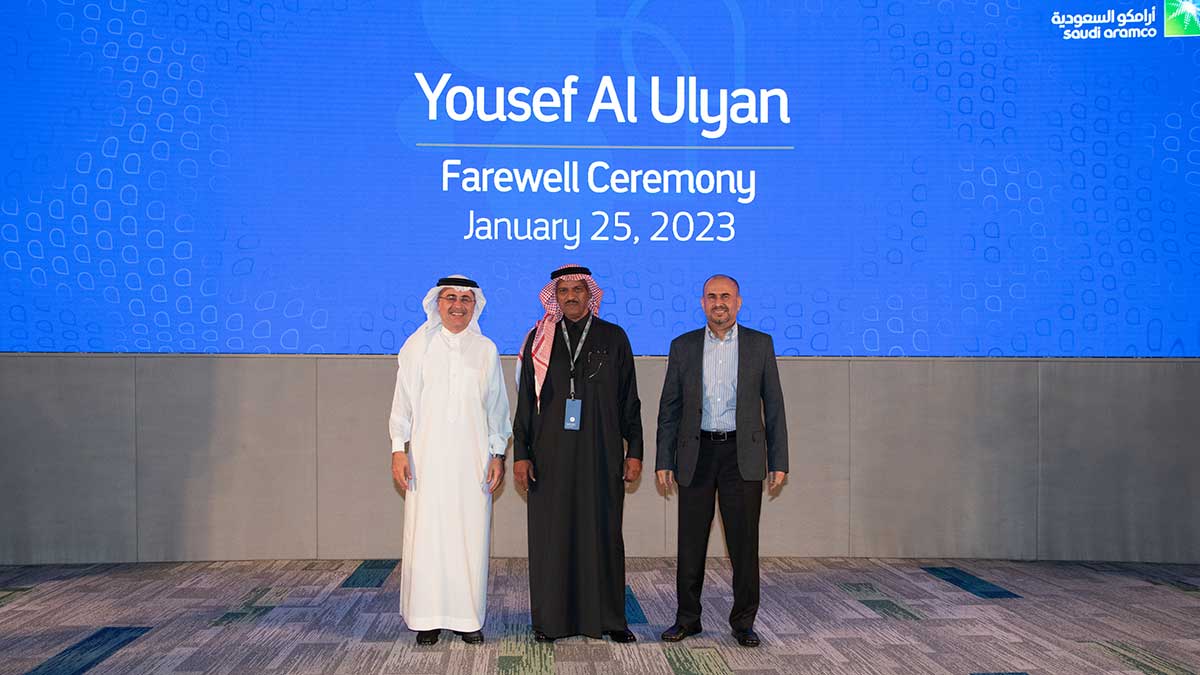 Yousef A. Al Ulyan former Aramco senior vice president of IT farewell