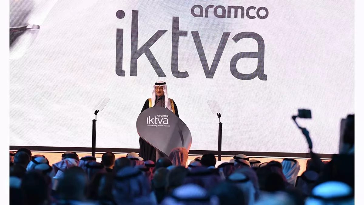 Saudi Minister of Energy HRH Prince Abdulaziz bin Salman bin Abdulaziz addresses the crowd at iktva Forum and Exhibition Jan. 30 2023