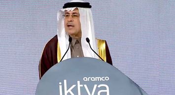 فيديو: الناصر يؤكد على الدور الهام لبرنامج (اكتفاء) في ريادة التوسّع والفرص في قطاع الأعمال