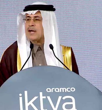 فيديو: الناصر يؤكد على الدور الهام لبرنامج (اكتفاء) في ريادة التوسّع والفرص في قطاع الأعمال