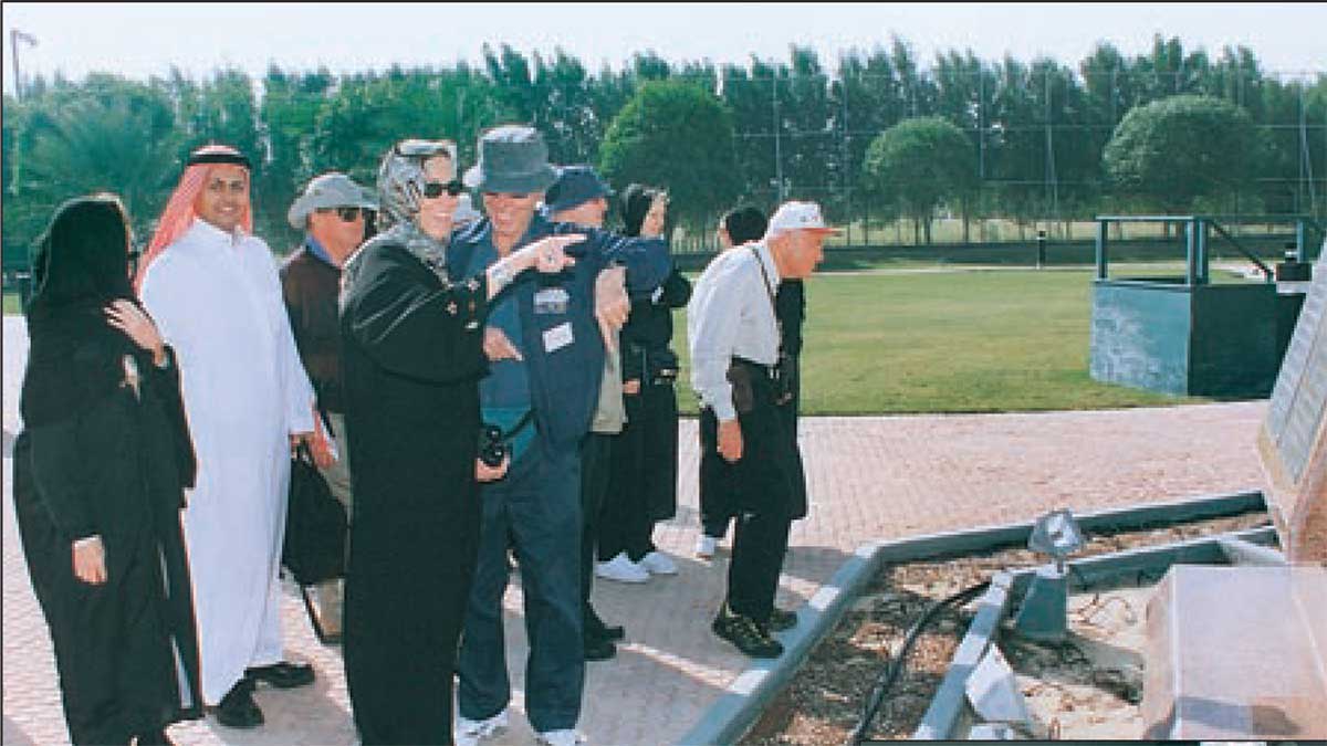 tourists visit Aramco Dhahran headquarters in 2001