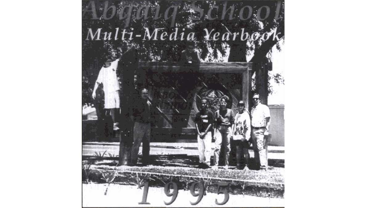 1996 Abqaiq Schools Yearbook on CD-ROM
