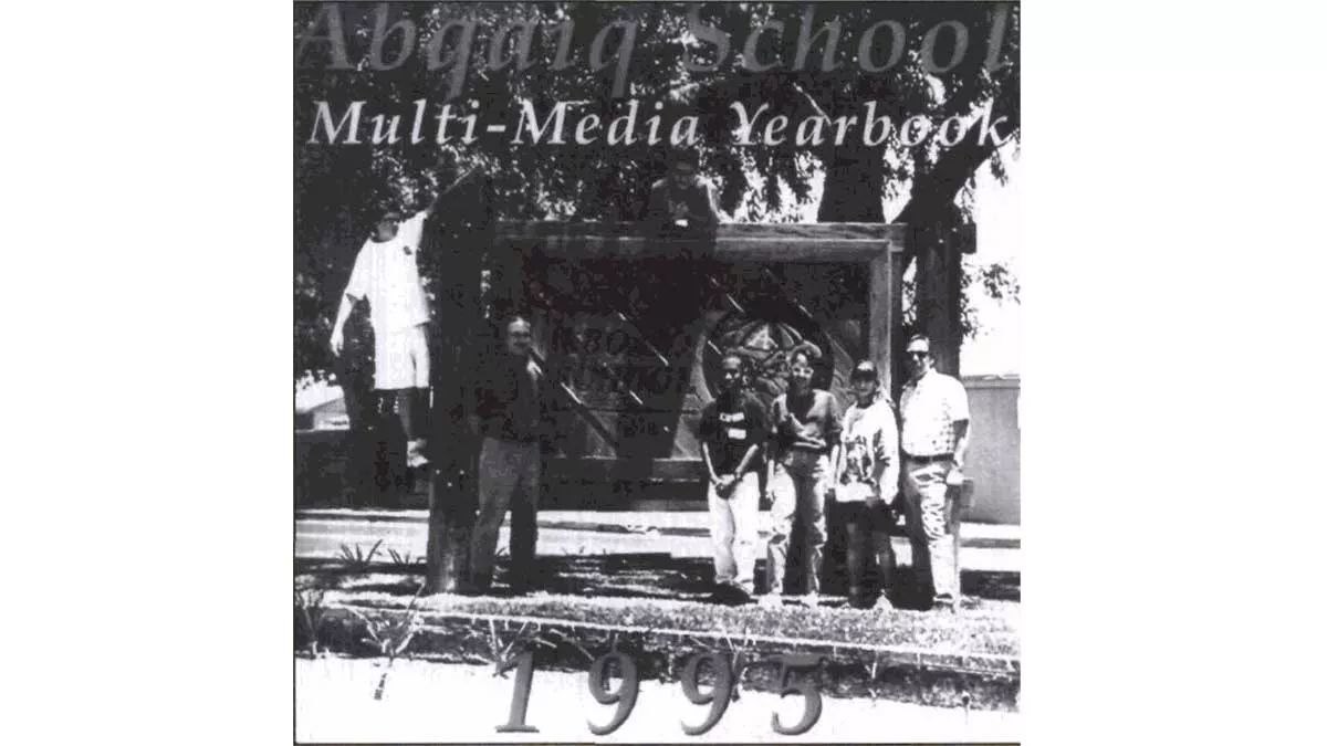 1996 Abqaiq Schools Yearbook on CD-ROM