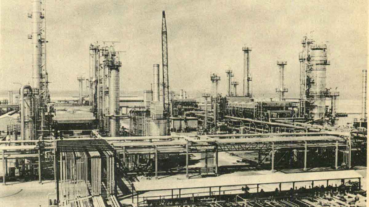 1975 Aramco's Riyadh Refinery