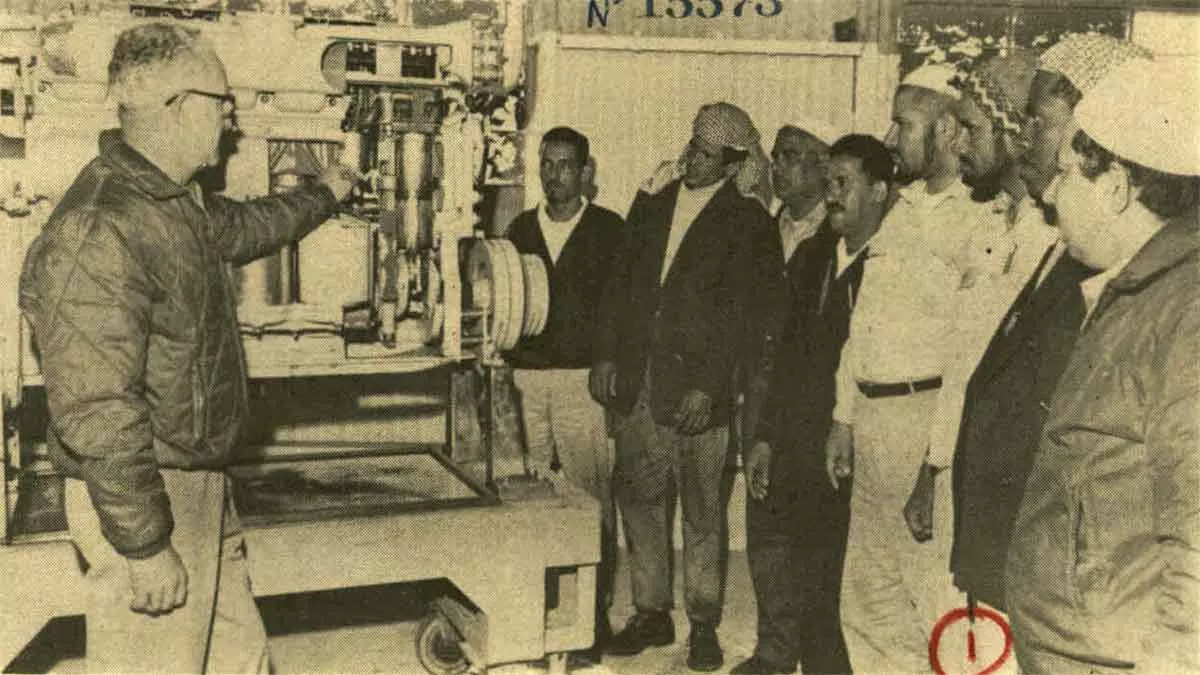 This Day in History (1969): 25-Course Program Offers Training in Maintenance