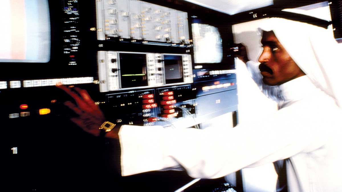 A Saudi employee operating a counsel
