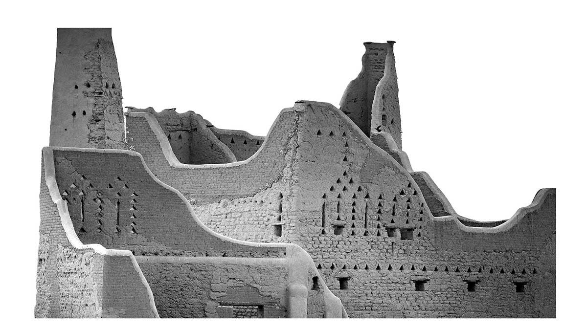 Saudi Founding Day base image