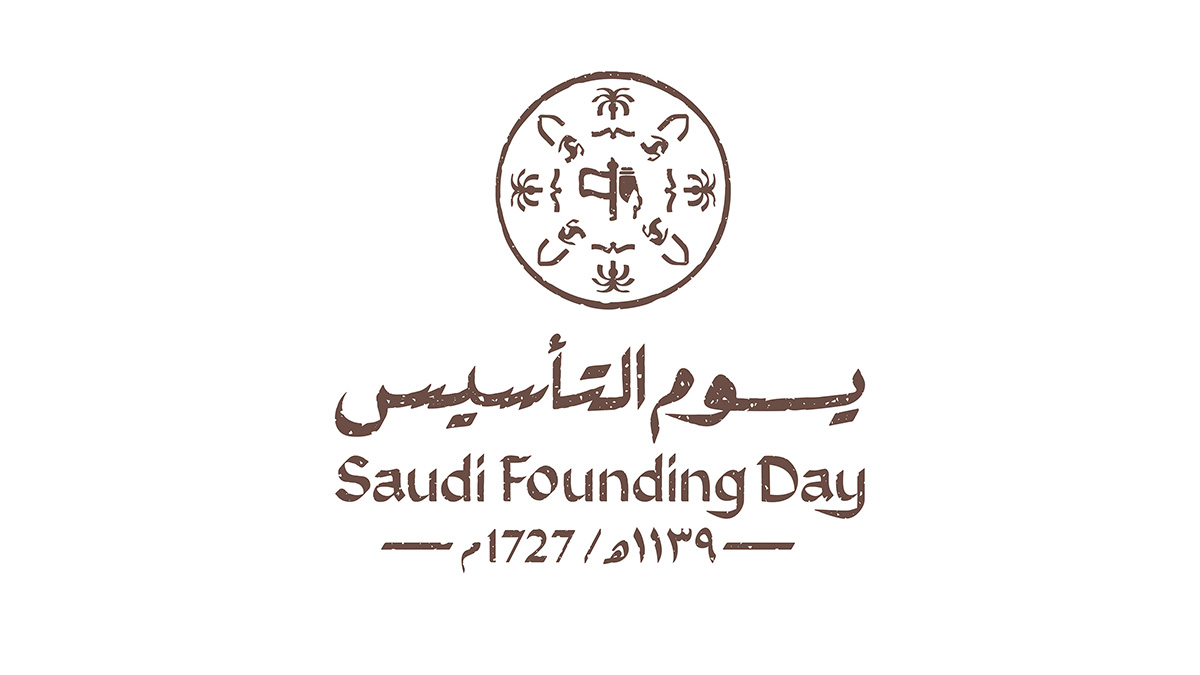 Saudi Founding Day logo